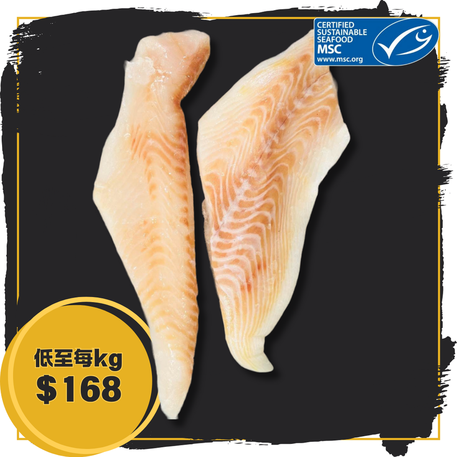 【Buy More Save More】Frozen Greenland Halibut Fillets (Skin Off)