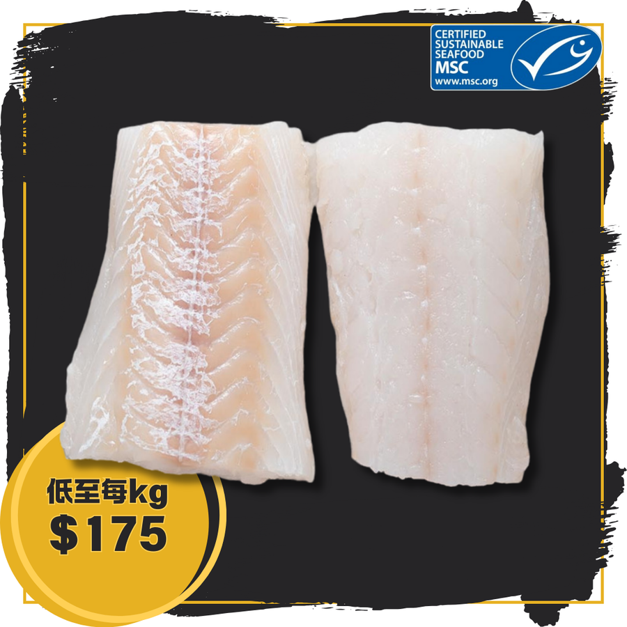 【Buy More Save More】Frozen Atlantic Cod Fillets (Skin Off)