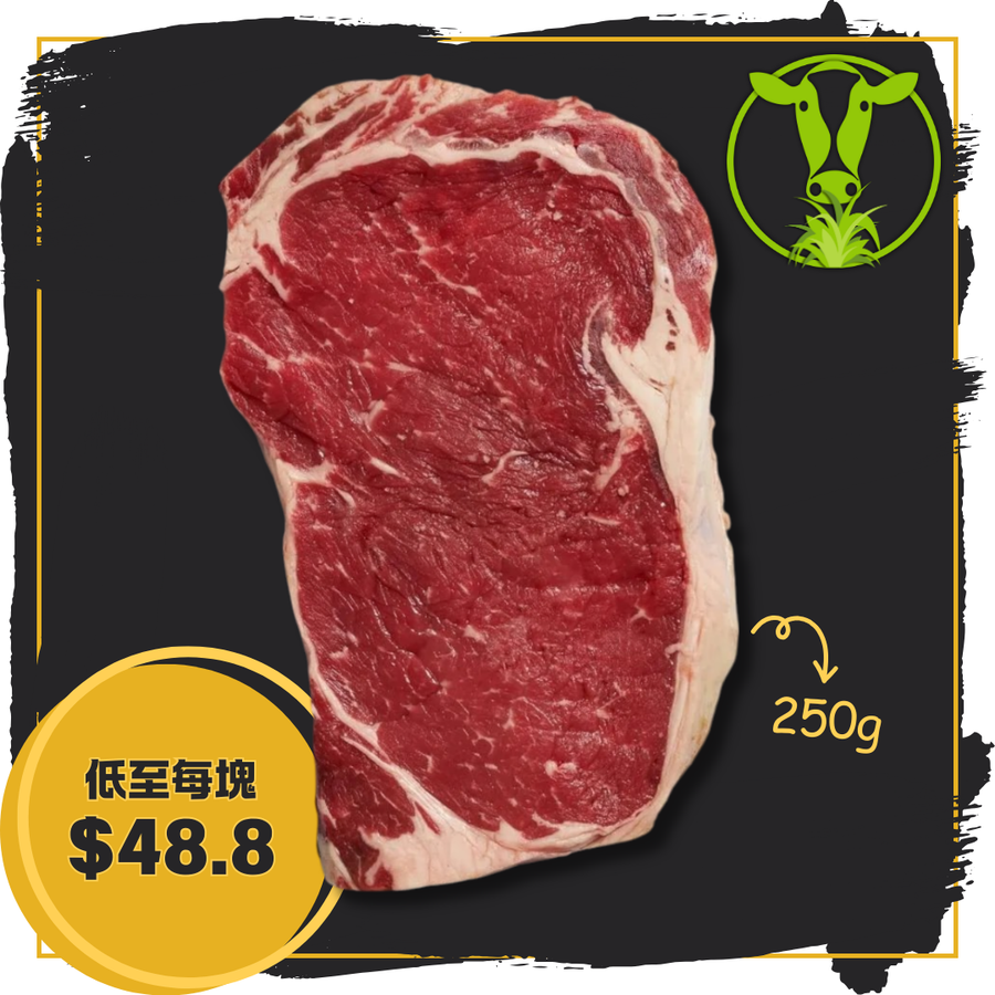 【Best Value for $】Frozen Australian Grass Fed Ribeye Steak 250g
