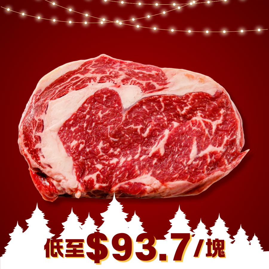 【GREAT VALUE FOR $】Frozen Wagyu M3-4 Ribeye 250g