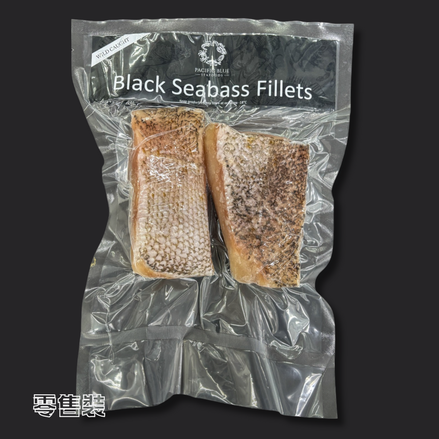 Frozen Black Seabass Fillets (Skin On)