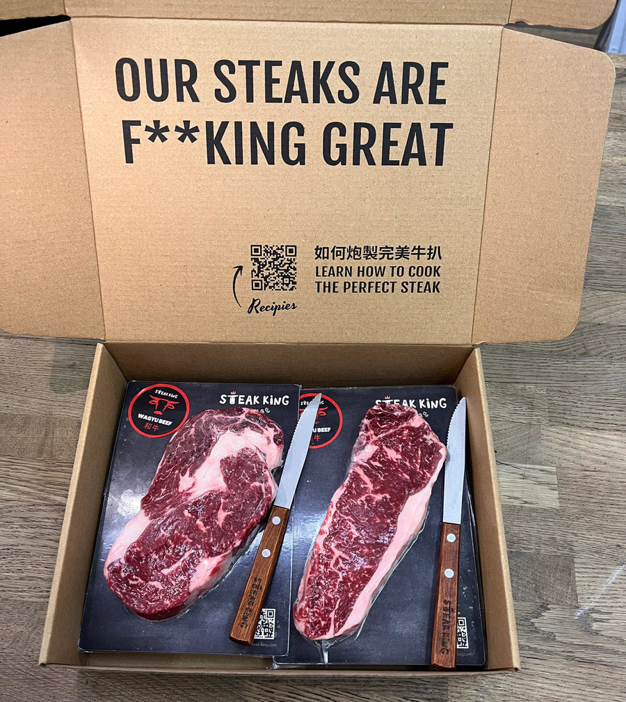 50% Off - Frozen Wagyu M4-5 Ribeye x Striploin Set 1kg (+FREE Steak Knives +FREE Delivery)